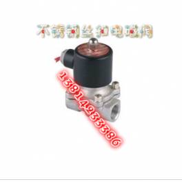 2S stainless steel electromagnetic valve corrosion acid-base electromagnetic valve direct action diaphragm electromagnetic valve