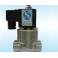 ZCW2 electromagnetic valve stainless steel electromagnetic valve flange carbon dioxide