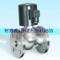 ZCZ series steam electromagnetic valve ZCZ-40F ZCZ-40F electromagnetic valve inquiry about price