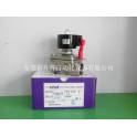 original inch stainless steel UNID electromagnetic valve SUW-25