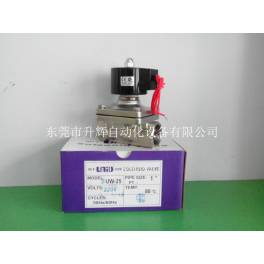 original inch stainless steel UNID electromagnetic valve SUW-25