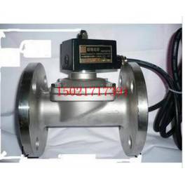 stainless steel flange anti-explosion electromagnetic valve DN1-DN100 2W-20BF anti-explosion 220v 24v