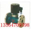 ZQDF stainless steel steam flange electromagnetic valve stainless steel steam flange electromagnetic valve DN32