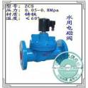electromagnetic valve series ---ZCS flange electromagnetic valve universal flange electromagnetic valve DN80