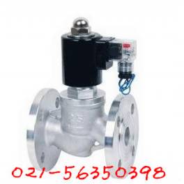 -ZCG with radiation fins high temperature cast steel flange electromagnetic valve 350 thermal oil steam electromagnetic valve DN