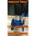 ZCS-DF cast iron flange electromagnetic valve liquid air electromagnetic valve electromagnetic valve DN80