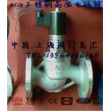 valve -ZCG stainless steel flange with radiation fins high temperature medium voltage electromagnetic valve high temperature 350