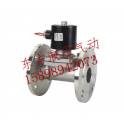 ZQDF Y flange steam electromagnetic valve cast steel WCB steam electromagnetic valve DN40