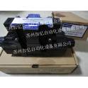 original KOMPASS KOMPASS electromagnetic valve D4-03-3C2 New genuine