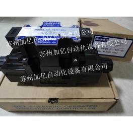 original KOMPASS KOMPASS electromagnetic valve D4-03-3C2 New genuine
