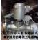 --ZQDF all stainless steel flange anti-explosion electromagnetic valve high temperature steam thermal oil electromagnetic valve 