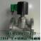 valve --ZBSF all stainless steel flange electromagnetic valve high temperature steam electromagnetic valve resist acid-base DN40
