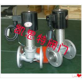 ZCG high temperature medium voltage electromagnetic valve steam electromagnetic valve electromagnetic valve all stainless steel 
