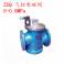 ZCQ electromagnetic valve air coal gas and temperature &le;120 steam system DN50