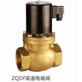 Manufacturer Direct ZQDF high temperature steam electromagnetic valve DN40220V piston type electromagnetic valve