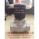 -ZQDF stainless steel high temperature electromagnetic valve thermal oil steam electromagnetic valve DN50