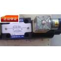 Taiwan KOMPASS KOMPASS electromagnetic valve D9-02-2B2-D2 original genuine