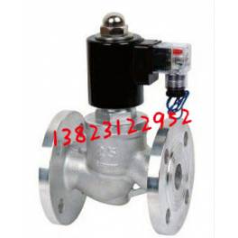 ZBSF all stainless steel electromagnetic valve high temperature flange electromagnetic valve flange electromagnetic valve normal