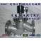 valve -ZCZP all stainless steel flange electromagnetic valve high temperature steam thermal oil electromagnetic valve DN40