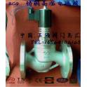 ZCG cast steel flange with radiation fins high temperature medium voltage electromagnetic valve steam electromagnetic valve DN32
