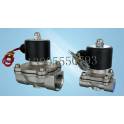 304 stainless steel electromagnetic valve corrosion resist acid-base high temperature electromagnetic valve 2S-500 DN50