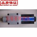 anti-explosion electromagnetic valve GDFW-02-2B2-DC24-90