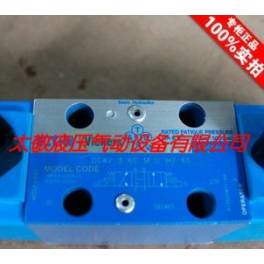 genuine VICKERS Vickers electromagnetic valve DG4V-3-6C-M-U-H7-60 genuine