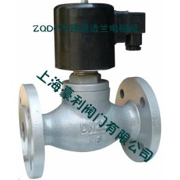 ZQDF steam electromagnetic valve electromagnetic valve electromagnetic valve stainless steel flange electromagnetic valve DN32