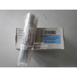 Audi A6L C6 A8 Q7 controller sensor pressure electromagnetic valve valve German