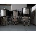 Elektrogas electromagnetic valve VMR1-RP1 2 VMR2-RP3 4