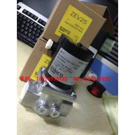 UK BANICO ZEV20 ZEV25 gas safe electromagnetic valve