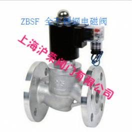 ZBSF all stainless steel electromagnetic valve normally open normally closed type steam electromagnetic valve high temperature f