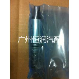 Audi C6 A6L 2.8 3.0 electromagnetic valve axle pressure control