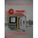 genuine air conditioner electromagnetic valve coil COL04723 air conditioner accessories