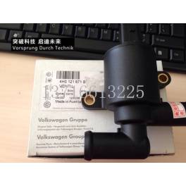 German original Audi A8L electromagnetic valve Ready Stock A8