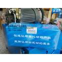 DBW30B-1-50B 6CW220N9Z5L 24V Beijing electromagnetic relief valve