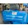 DBW30B-1-50B 6CW220N9Z5L 24V Beijing electromagnetic relief valve