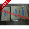Ready Stock pilot-operated direction valve electromagnetic valve DG4V-3-7C-M-P7-H-7-54