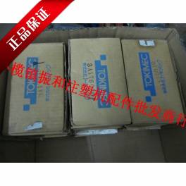 Ready Stock pilot-operated direction valve electromagnetic valve DG4V-3-7C-M-P7-H-7-54