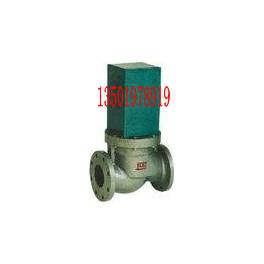ZCM differential pressure coal gas liquefied gas natural gas electromagnetic valve cast steel flange electromagnetic valve DN25 