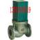 ZCM differential pressure coal gas liquefied gas natural gas electromagnetic valve cast steel flange electromagnetic valve DN25 
