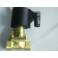 electromagnetic valve Manufacturer Direct pneumatic component ZHMF-50 all-copper