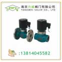 ZQDF steam cast steel stainless steel flange electromagnetic valve DN40 DN50