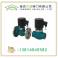 ZQDF steam cast steel stainless steel flange electromagnetic valve DN40 DN50