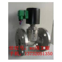 normally closed ZQDF steam stainless steel 304 flange electromagnetic valve DN40