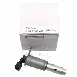 BMW E90 E91 E92 E93 323 325 328 330 335 electromagnetic valve German original