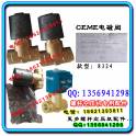 CEME electromagnetic valve 8324CEME8324 electromagnetic valve CEME universal electromagnetic valve 83 series Italy electromagnet