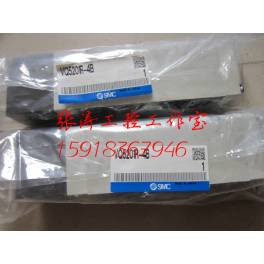 Japanese original New SMC electromagnetic valve VQ5201R-4B