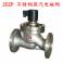 ZCZP-16P steam electromagnetic valve DN32 stainless steel flange electromagnetic valve 1 inch 2 corrosion gas 1.6MPa