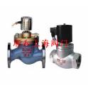 ZCZP flange high temperature stainless steel electromagnetic valve steam thermal oil electromagnetic valve DN32 ZCLF